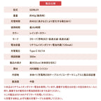 【ドッグトレーナー監修】犬専用LED光る首輪