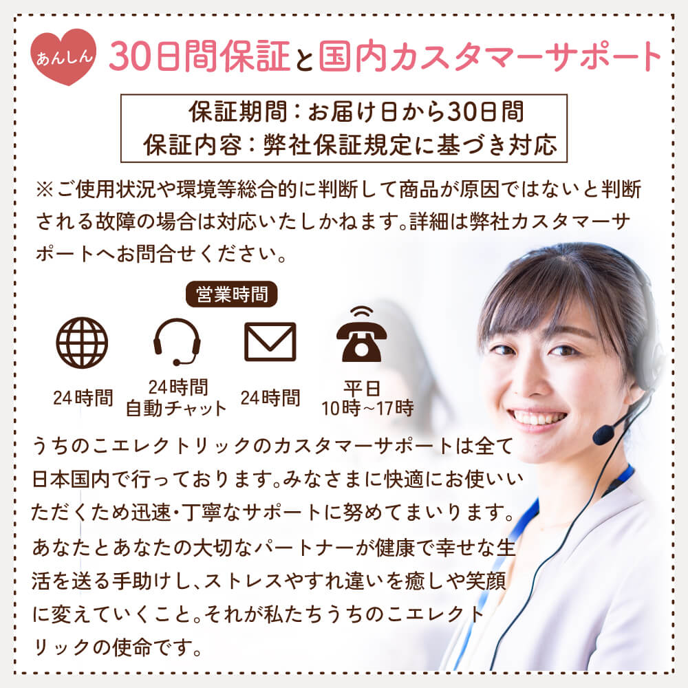 【ドッグトレーナー監修】犬専用LED光る首輪