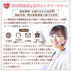 【ドッグトレーナー監修】犬専用LED光る首輪