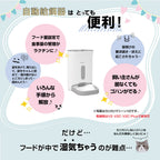 V2シリーズ専用フード乾燥剤 20g×6個入 防湿性ジップ袋
