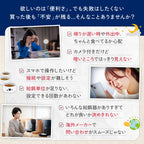 【獣医師監修】カリカリマシーンV2C Plus/スマホ連動型自動給餌器