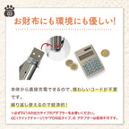 【獣医師監修】 LED猫ポインター