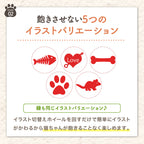 【獣医師監修】 LED猫ポインター