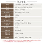 【獣医師監修】 LED猫ポインター