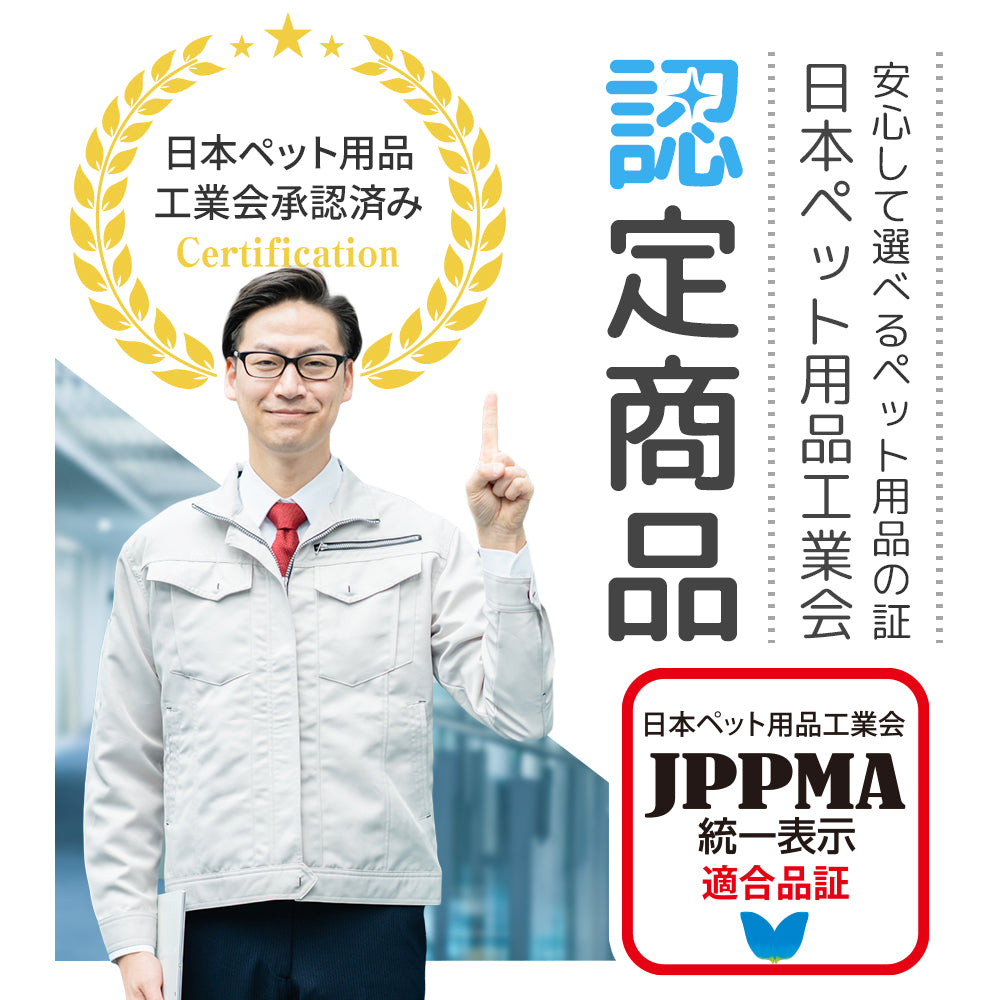 【獣医師監修】 噛みちぎり防止カバー ガジガジブロック（約3ｍ）