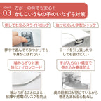 【獣医師推奨】タイマー式自動給餌器 カリカリマシーンV2