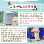 【獣医師推奨】タイマー式自動給餌器 カリカリマシーンV2