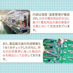 【獣医師推奨】タイマー式自動給餌器 カリカリマシーンV2