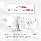 【獣医師監修】自動給水器 プラスアクア2