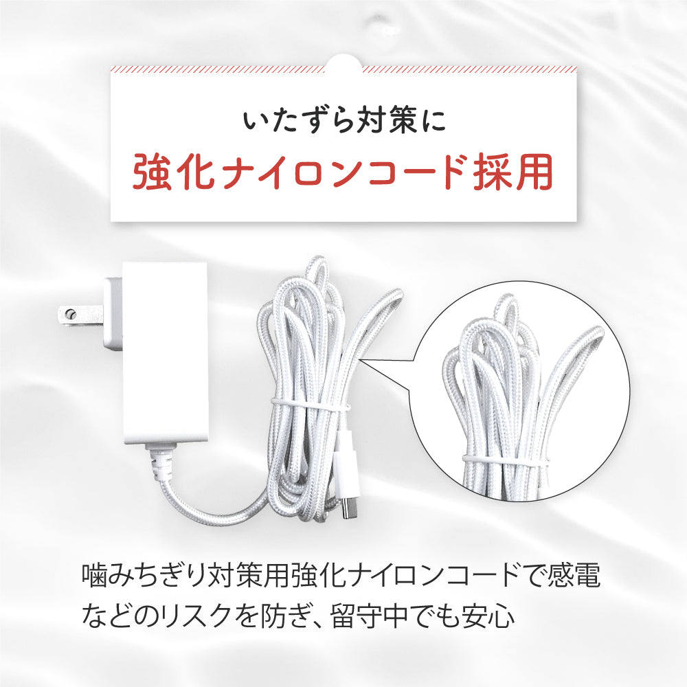 【獣医師監修】自動給水器 プラスアクア2
