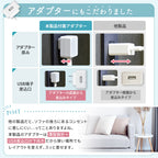 【新登場】猫・犬専用循環浄水給水器　プラスアクアライト