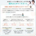 【2025年改良版】 プラスアクアシリーズ専用クリーニングキット