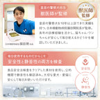 【獣医師監修】カリカリマシーンmini（1食分／タイマー式自動給餌器）