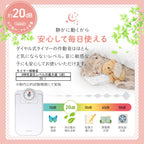 【獣医師監修】カリカリマシーンmini（1食分／タイマー式自動給餌器）