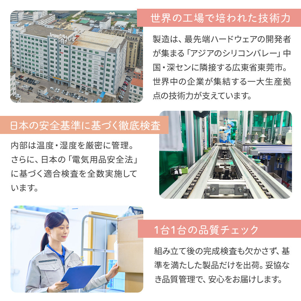 【獣医師監修】カリカリマシーンmini（1食分／タイマー式自動給餌器）