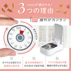 【獣医師監修】カリカリマシーンmini（1食分／タイマー式自動給餌器）