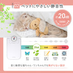 【獣医師監修】カリカリマシーンmini（1食分／タイマー式自動給餌器）