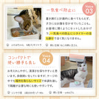 【獣医師監修】カリカリマシーンmini（1食分／タイマー式自動給餌器）