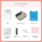 【獣医師監修】カリカリマシーンmini（1食分／タイマー式自動給餌器）