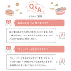 【獣医師監修】カリカリマシーンmini（1食分／タイマー式自動給餌器）