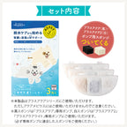 プラスアクア交換用純正フィルター（5層ろ過構造＆ぬめり軽減タイプ）