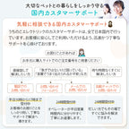 プラスアクア交換用純正フィルター（5層ろ過構造＆ぬめり軽減タイプ）