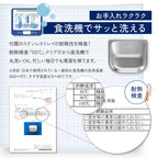【獣医師監修】カリカリマシーンV2C Plus/スマホ連動型自動給餌器