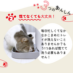 V2シリーズ専用ステンレストレイ 猫 犬 自動給餌器カリカリマシーンV2・V2C専用 容器 ステンレス製  V2シリーズ対応 V2シリーズ専用
