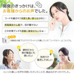 【獣医師監修】 噛みちぎり防止カバー ガジガジブロック（約3ｍ）