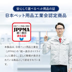 【獣医師監修】カリカリマシーンV2C Plus/スマホ連動型自動給餌器