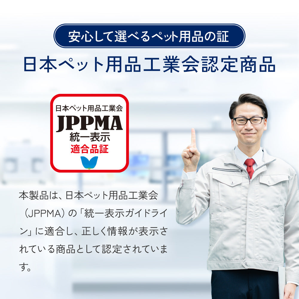 【獣医師監修】カリカリマシーンV2C Plus/スマホ連動型自動給餌器