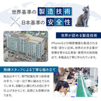 【獣医師監修】カリカリマシーンV2C Plus/スマホ連動型自動給餌器