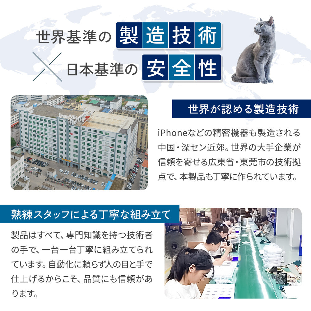 【獣医師監修】カリカリマシーンV2C Plus/スマホ連動型自動給餌器