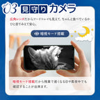 【獣医師監修】カリカリマシーンV2C Plus/スマホ連動型自動給餌器