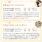 【獣医師監修】 犬用トリミングハンモック ケアモック うちのこエレクトリック
