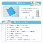 【カリカリマシーンmini専用】アイスパック