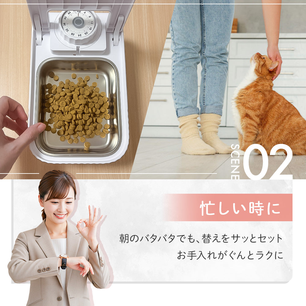 【カリカリマシーンmini専用】ステンレストレイ