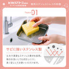 【カリカリマシーンmini専用】ステンレストレイ
