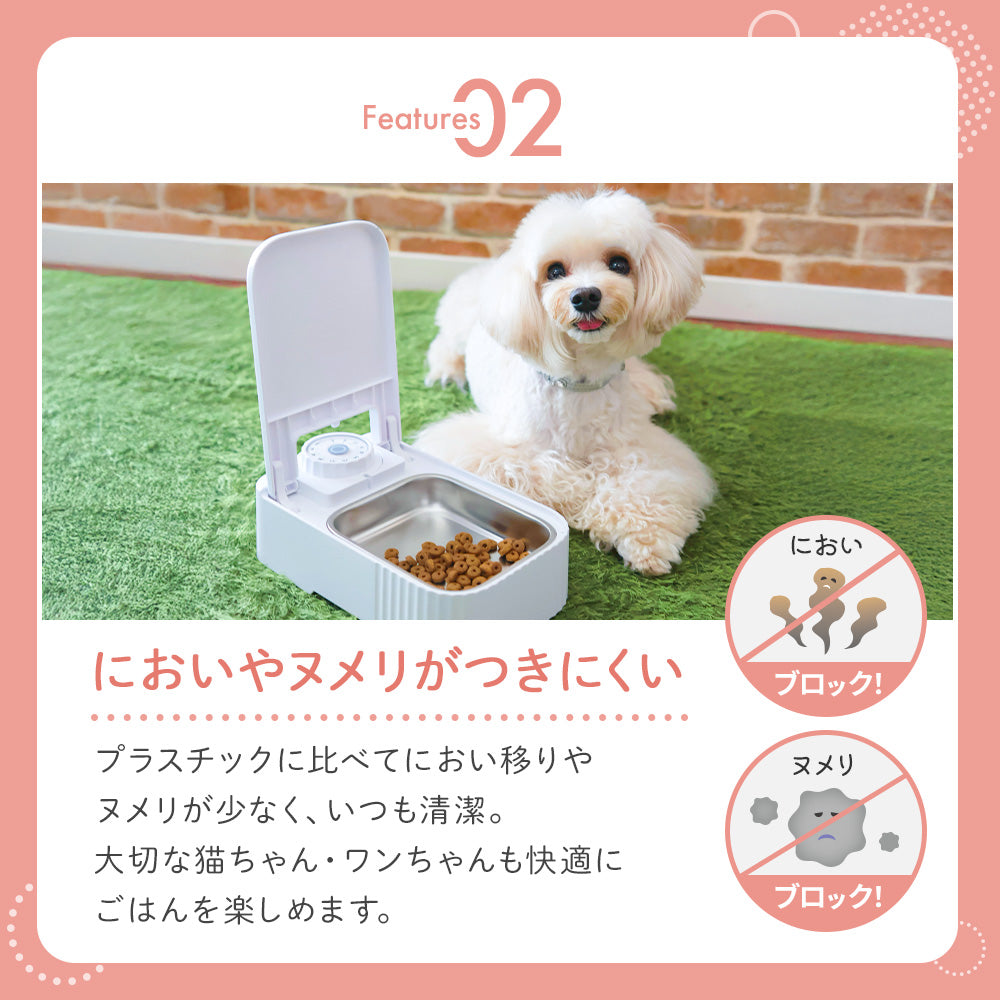 【カリカリマシーンmini専用】ステンレストレイ