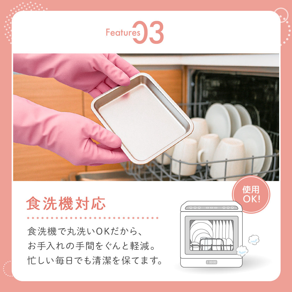 【カリカリマシーンmini専用】ステンレストレイ