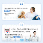 【獣医師・トリマーW監修】うちエレサロン 犬専用 足裏バリカン