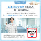 【獣医師・トリマーW監修】うちエレサロン 猫専用 まほうの猫ブラシ