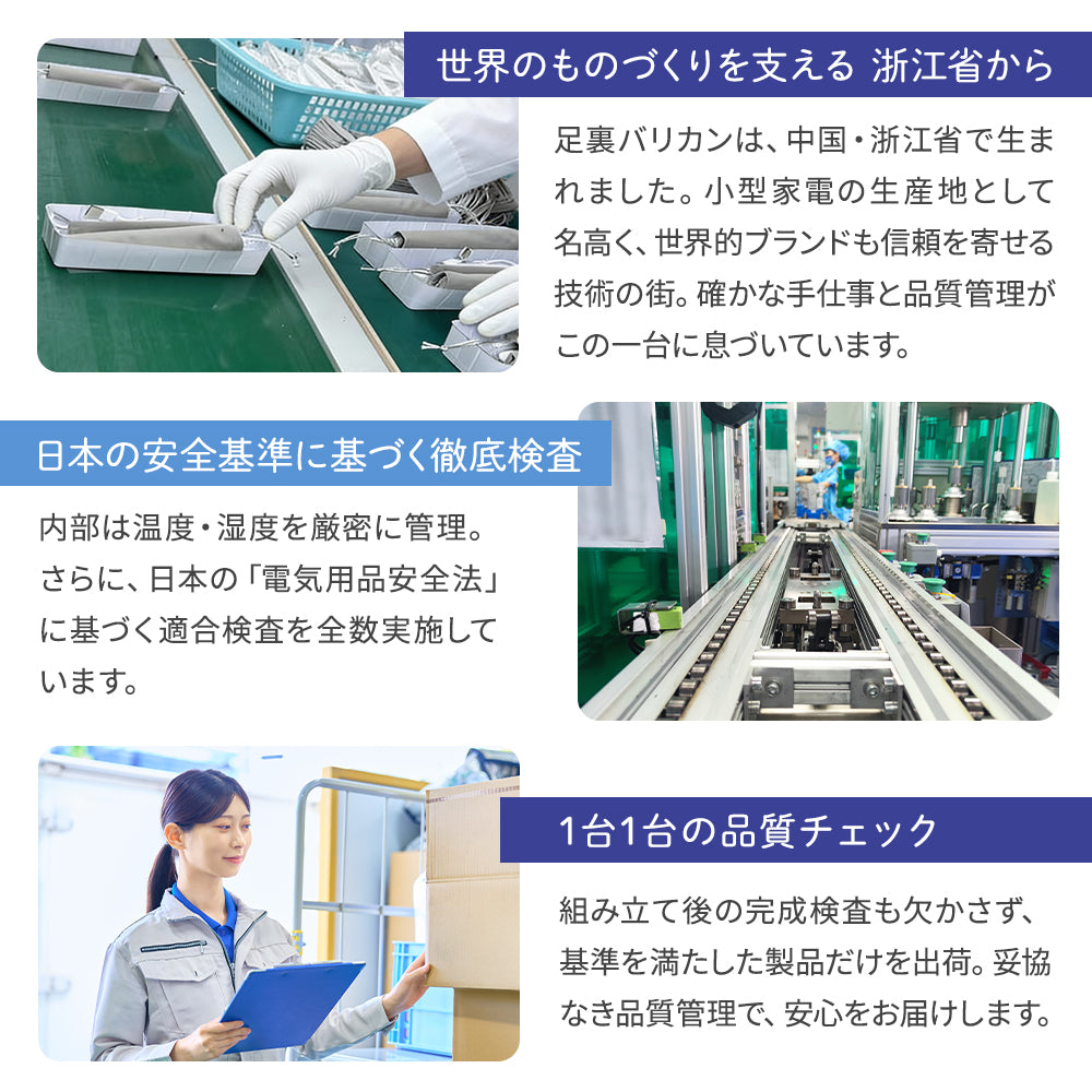 【獣医師・トリマーW監修】うちエレサロン 犬専用 足裏バリカン