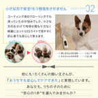 【獣医師・トリマーW監修】うちエレサロン 犬専用 足裏バリカン