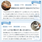 【獣医師・トリマーW監修】うちエレサロン 猫専用 まほうの猫ブラシ