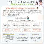 カリカリマシーンFR専用アイスパック