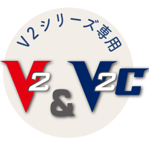 V2＆V2C専用トレーロゴ